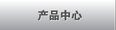 Ʒ